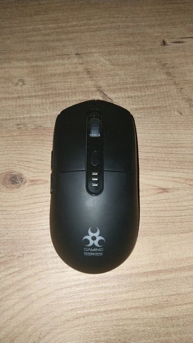 Mouse de gaming.