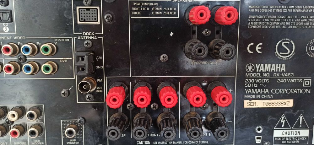Yamaha RX-V463 HDMI USB дистанционно