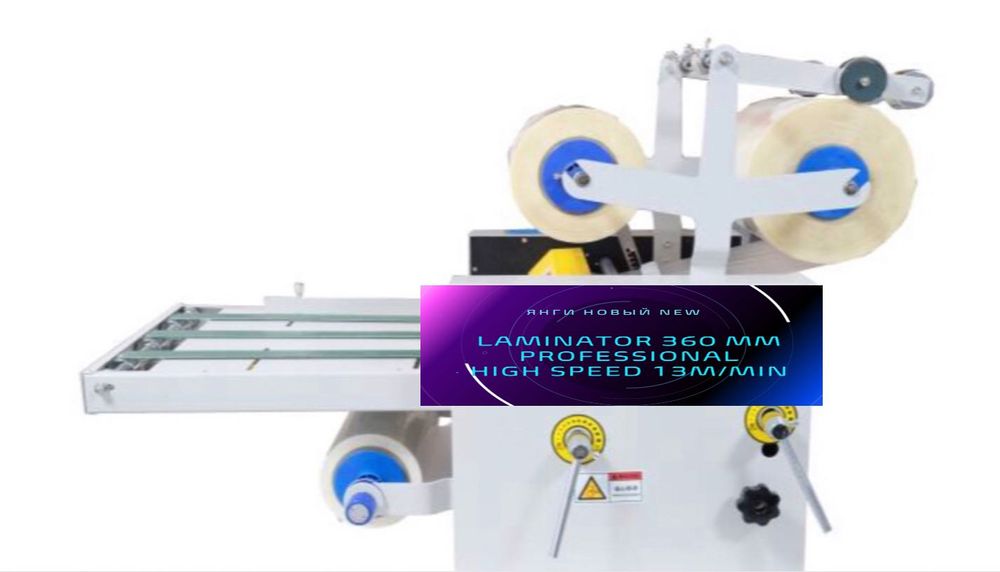 Термоклей настольный автоматик новый