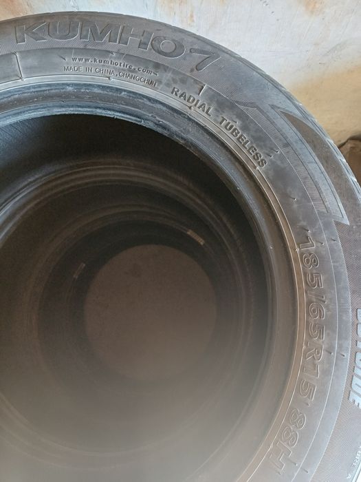 Продам шины летние