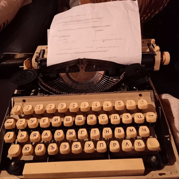 Пишеща машина Марица 12 в много добро състояние