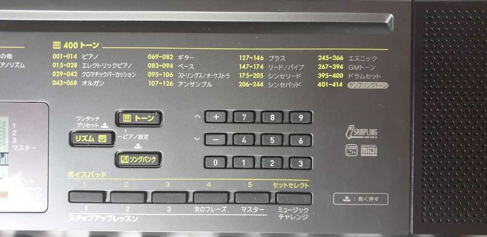 Продается CASIO CTK-2200 синтезатор