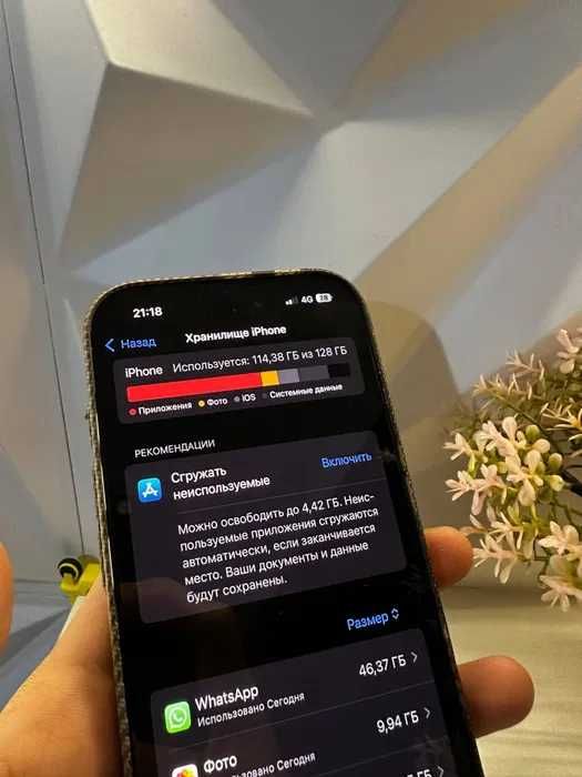 Iphone 16 pro черный