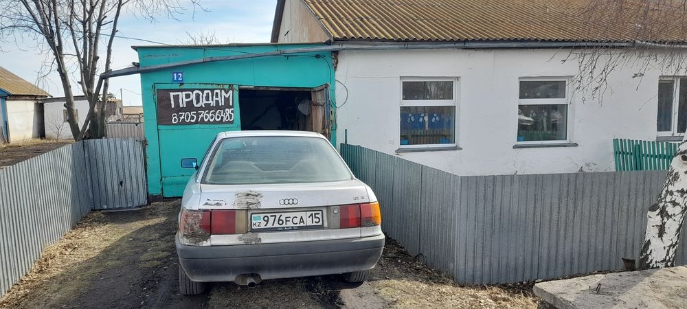 Продам дом в с.Киялы