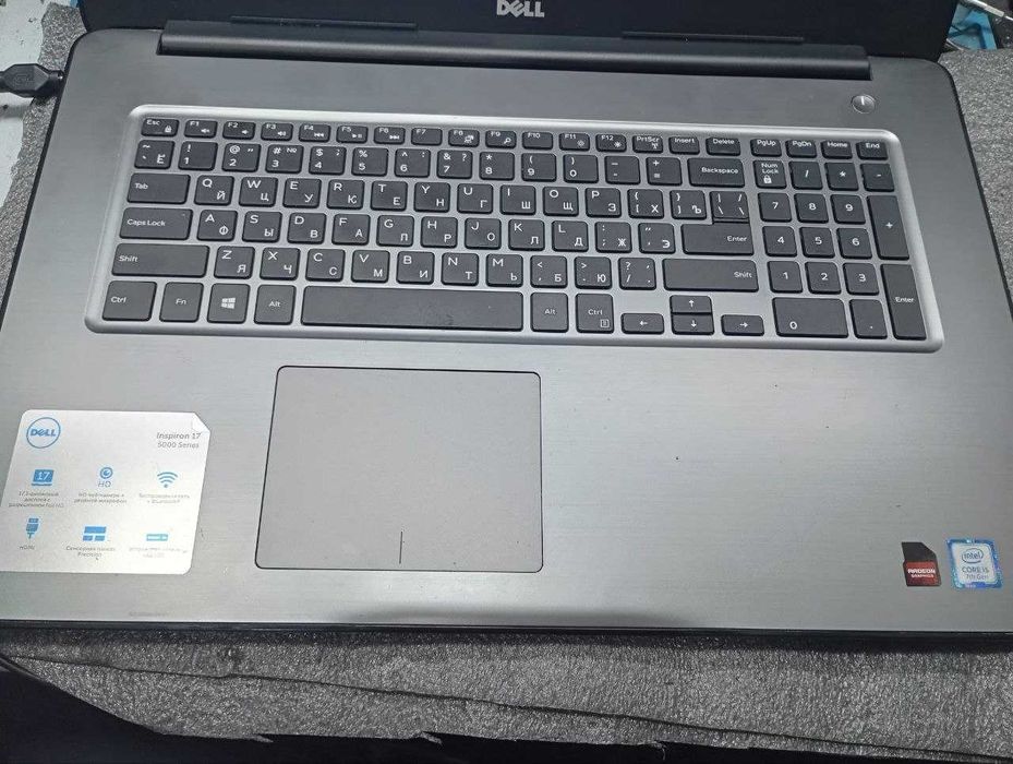 Ноутбук DELL i5 7200
