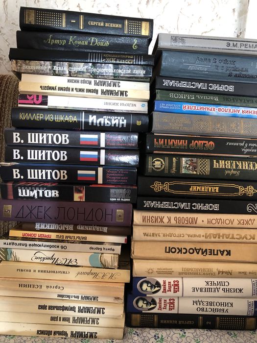 Распродажа вещей б/у