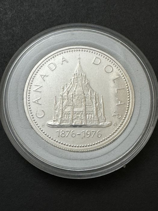 Серебряные монеты