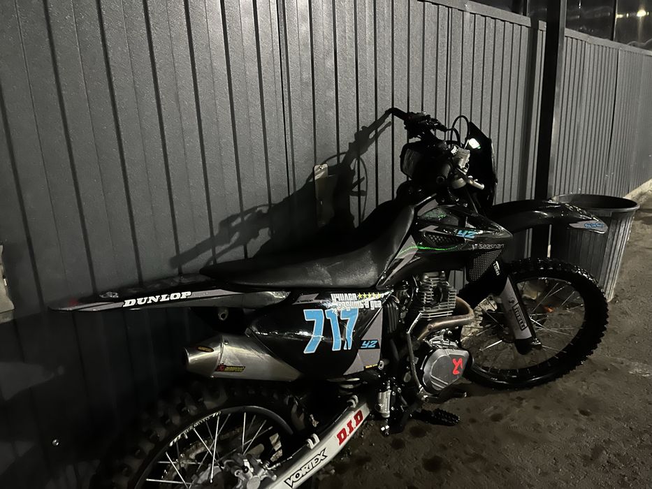 Bekmoto bm 250 PR