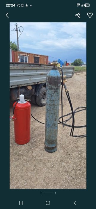 Газовый резак комплект