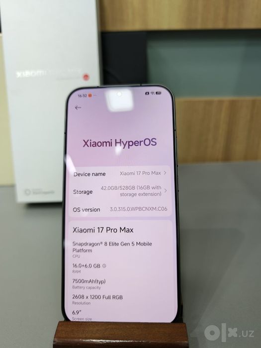 Xiaomi 17 pro max