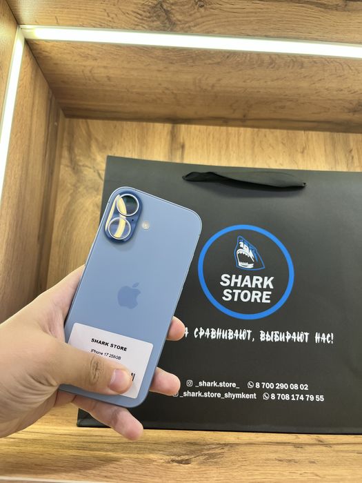 Iphone 17 256 gb