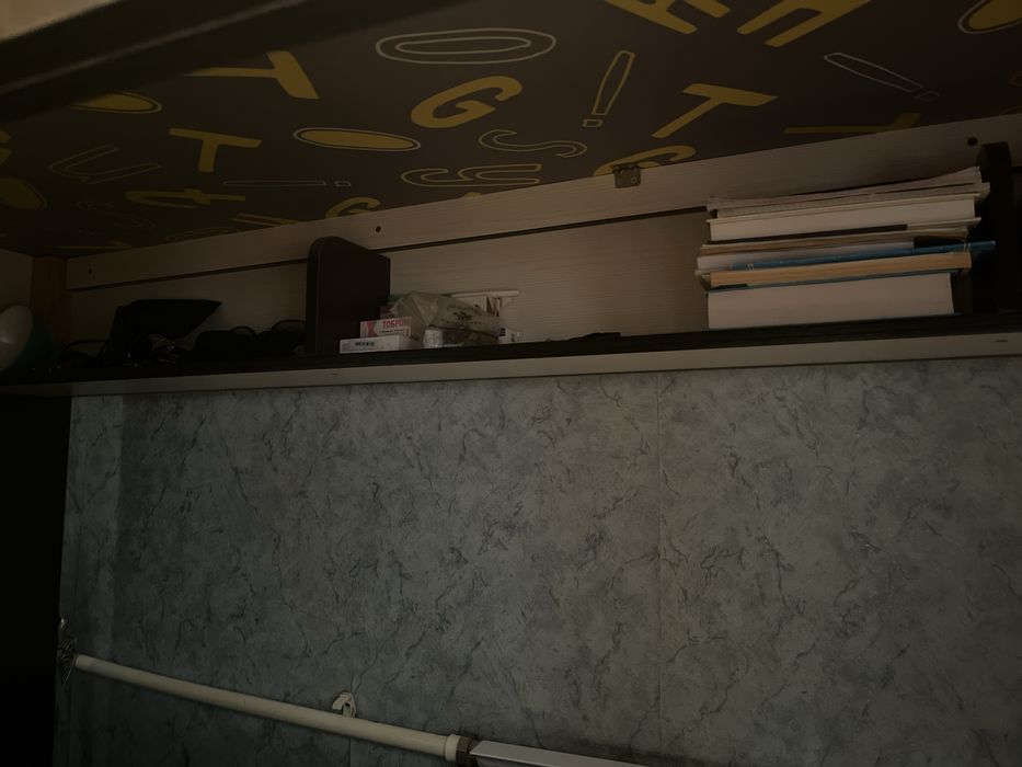 Двух яристни диван