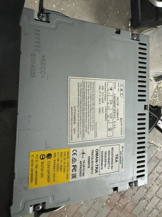 Магнитафон  для Елантры МД кузов