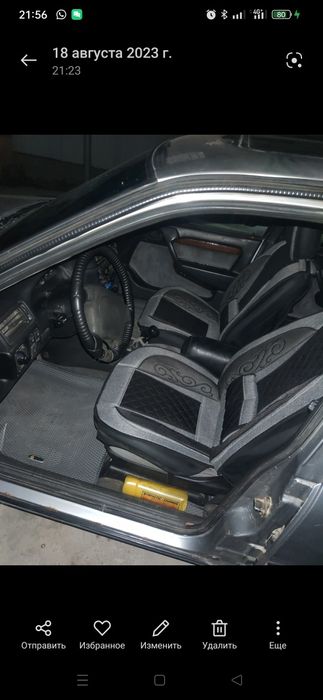 Срочно срочно нужно денег