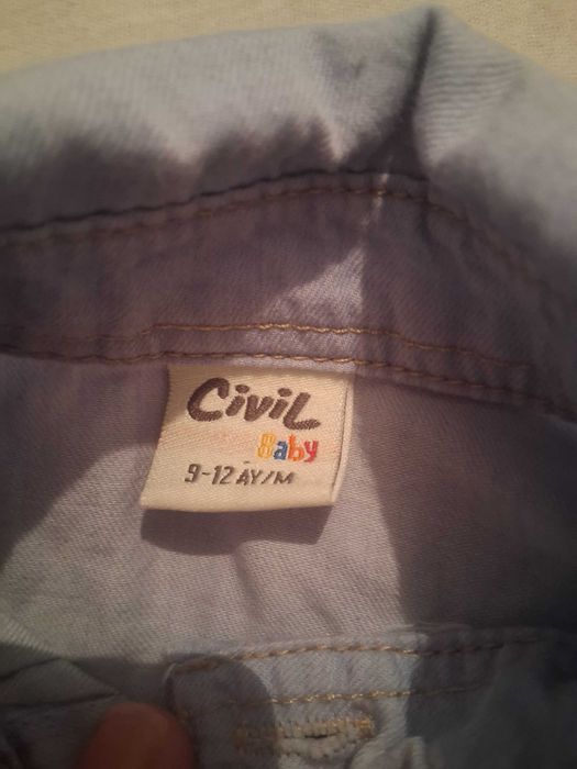 Риза за бебе на 1г