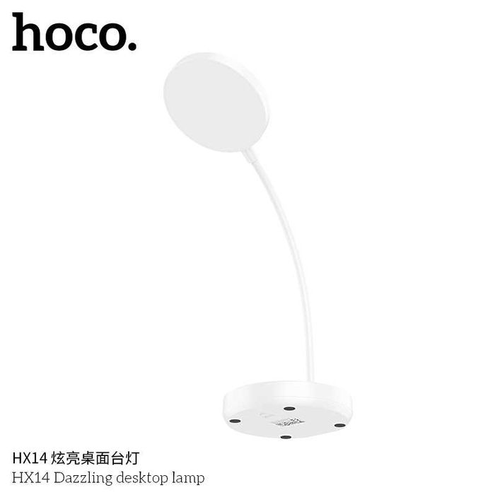Hoco HX14 Dazzling Беспроводная Настольная Лампа Wireless Desk Lamp