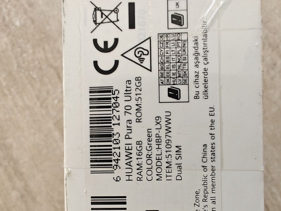 Huawei Pura 70 ULTRA NOU cu GARANTIE 5G Dual Sim 512 GB 16 GB Ram Green Încărcător 100 Wați