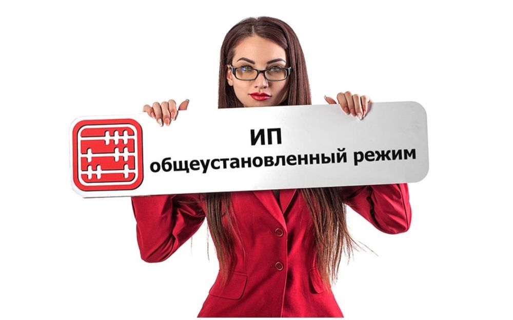 Командировочные документы ( ЭСФ, и тд))