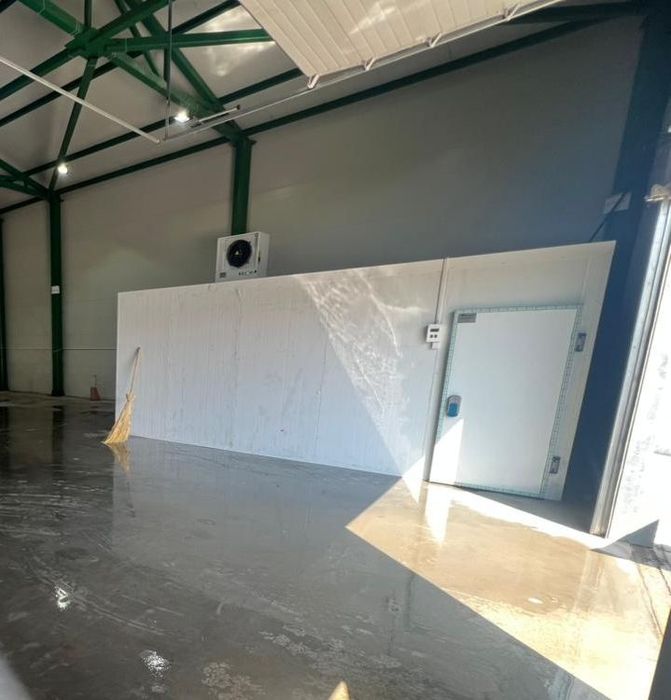 Холодильная камера