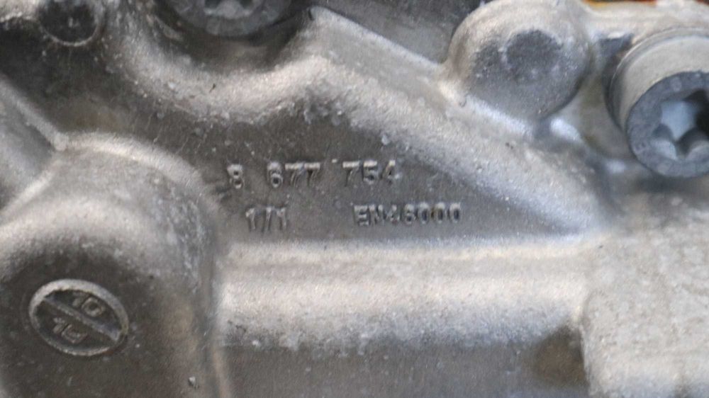 Заден диференциал за БМВ Г20 Г21 Г22 Г26 Дизел с пр.число 2.56