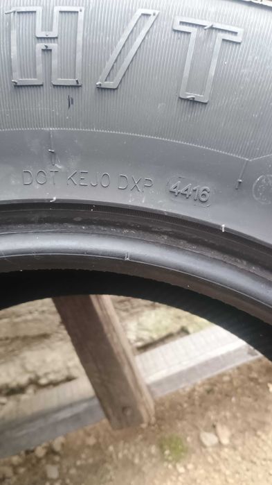 Лятни гуми за джип