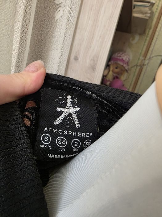 Hanorac floral catifelat Atmosphere made in Romania