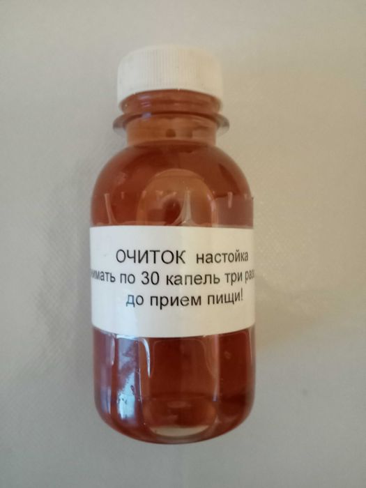 Очиток,Скрипун - трава