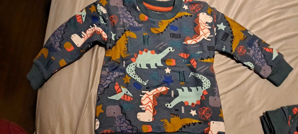 Ватирани комплекти Nutmeg