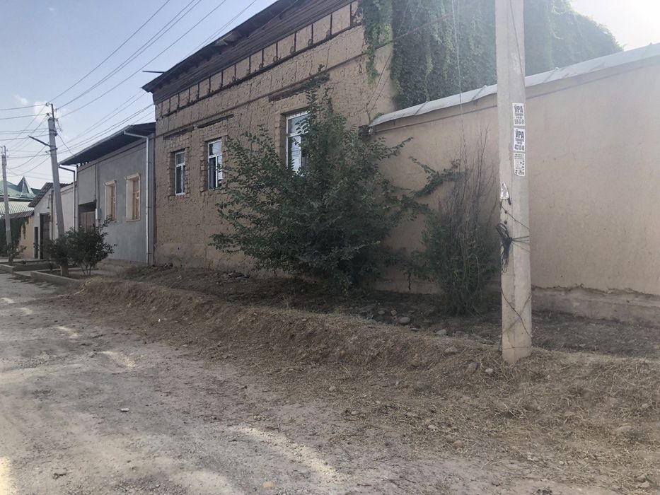 Продается участок