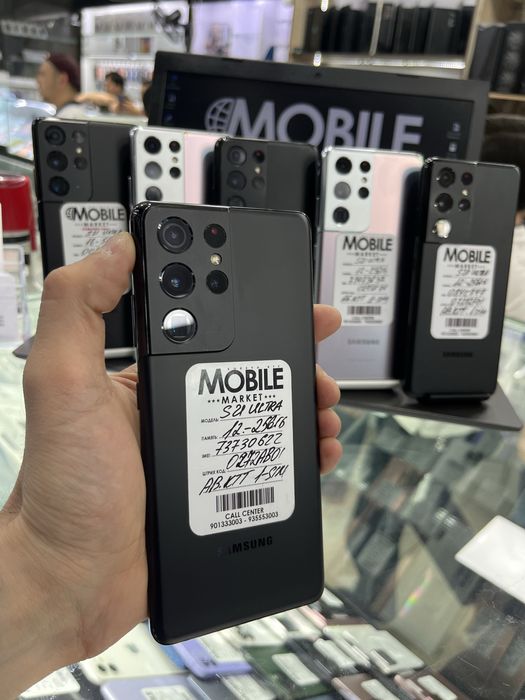 Samung S21 Ultra • NASIYA Savdo YOKi Naxtga Yoqanini Tanlab Olin!!