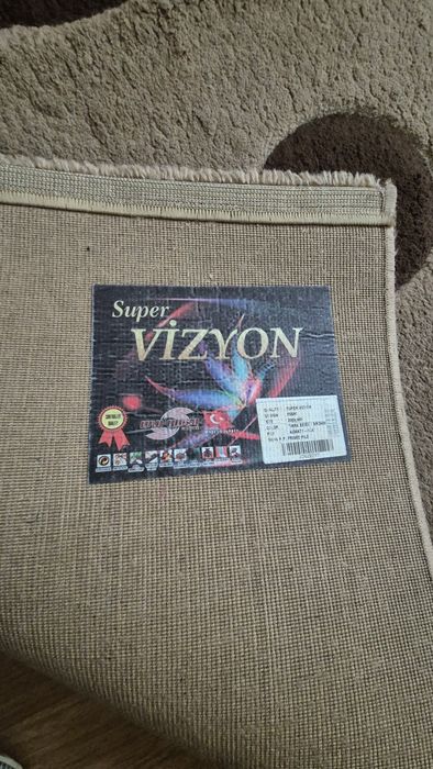 Ковёр турецкий 200×300