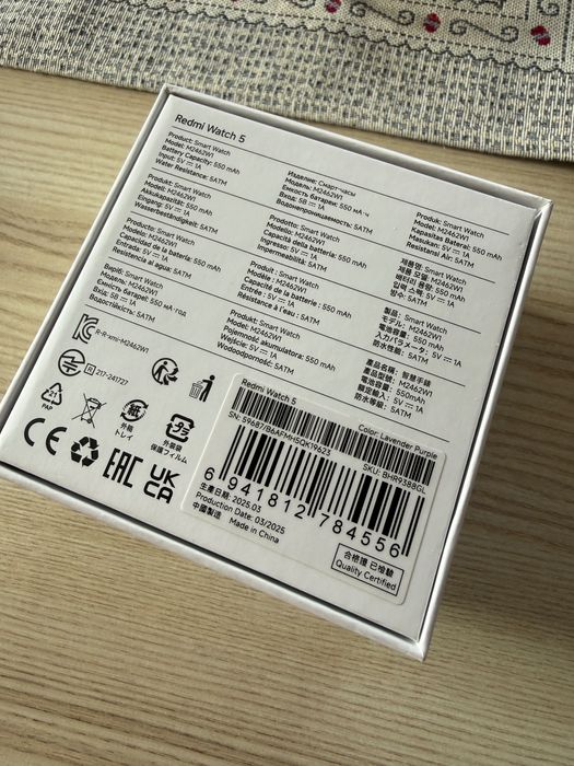 Xiaomi Redmi Watch 5