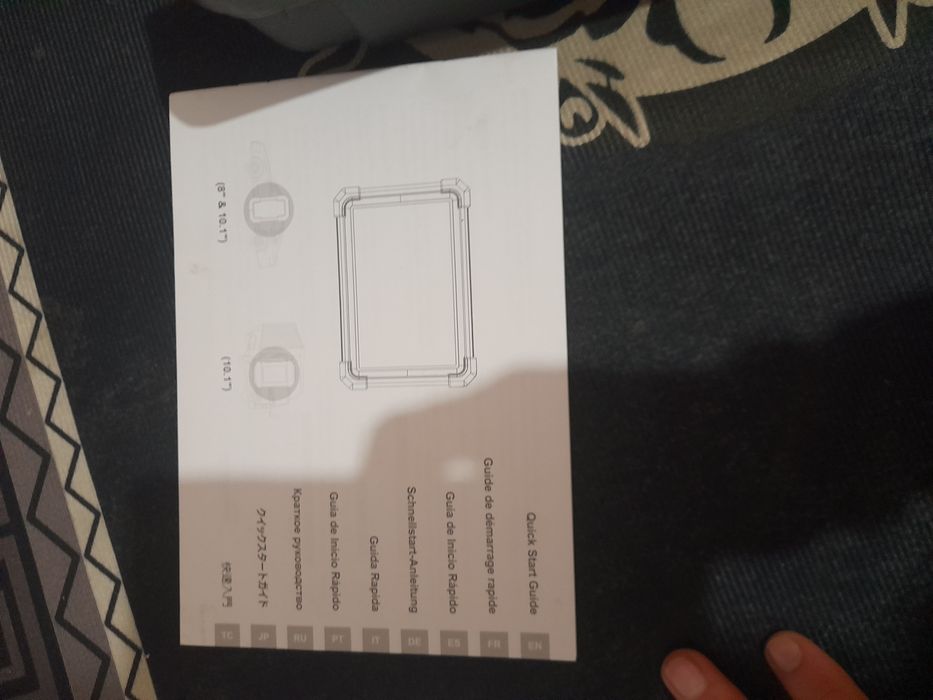 Продаётся срочно LAUNCH