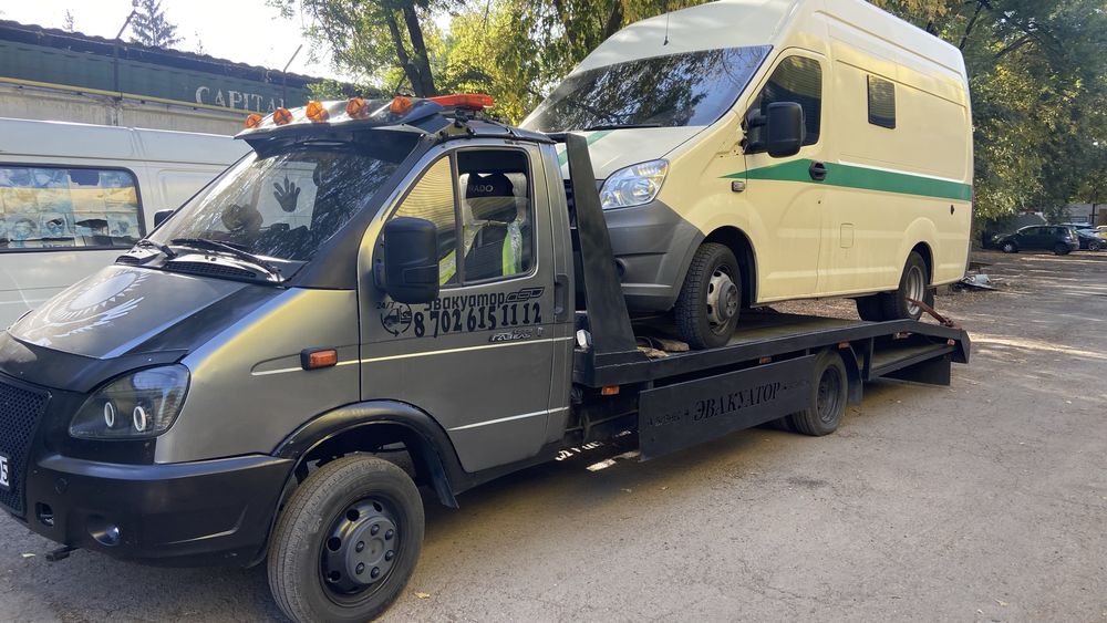 Эвакуатор Конаев