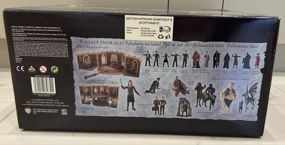 Хари Потър Общата Стая Игрален Комплект