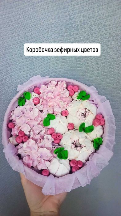 Букеты из зефира