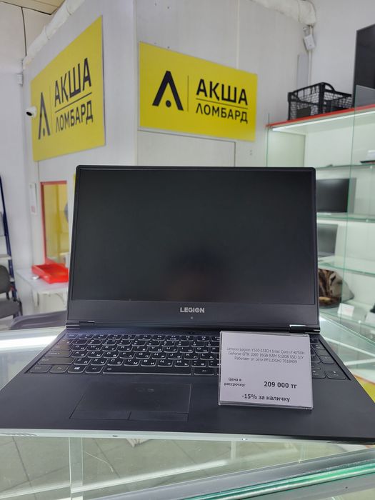 Lenovo Legion У5З0-15ІСН Intel Core і7-8750Н Акша Ломбард
