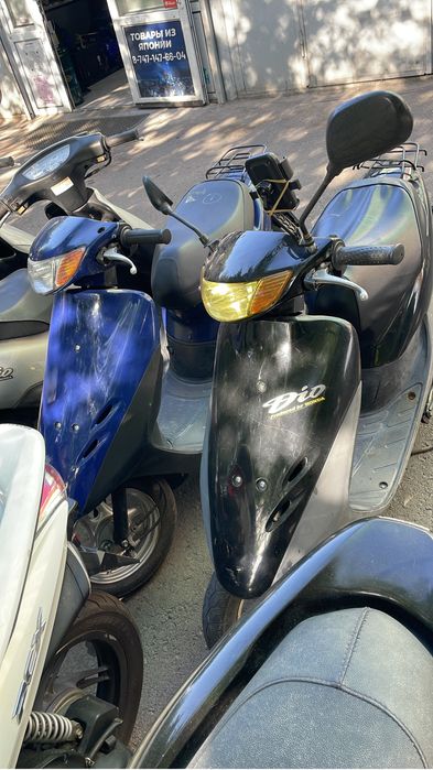 Honda Dio ZX AF35