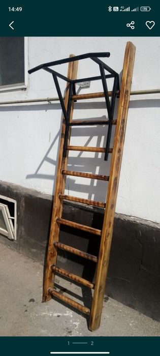 Лестница без турника