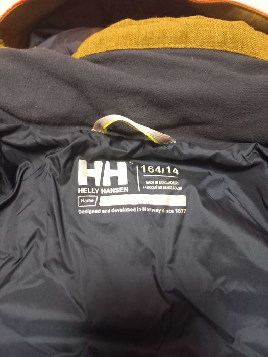 Юношеско яке на HH със сееелоотразител