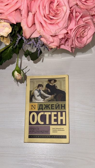 Книги на русском языке . город Ташкент. Uzbekistan, Tashkent