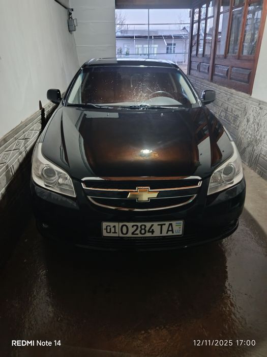 Epica sotiladi.Yili 2008