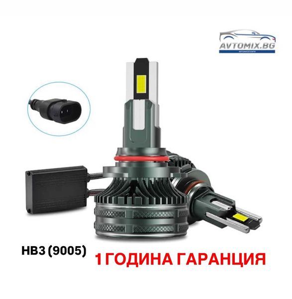 LED Крушки НB3 (9005) 100w 10000LM,12-24v canbus 1 ГОДИНА ГАРАНЦИЯ
