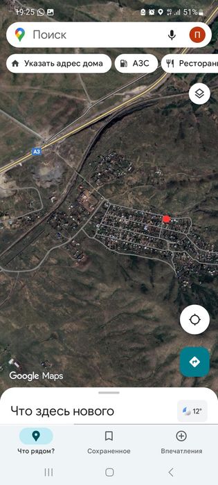 Срочно продам дом