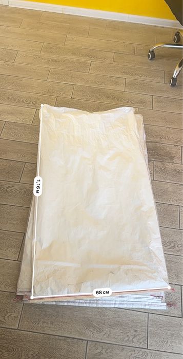 qop mustaxkam 300ta bor