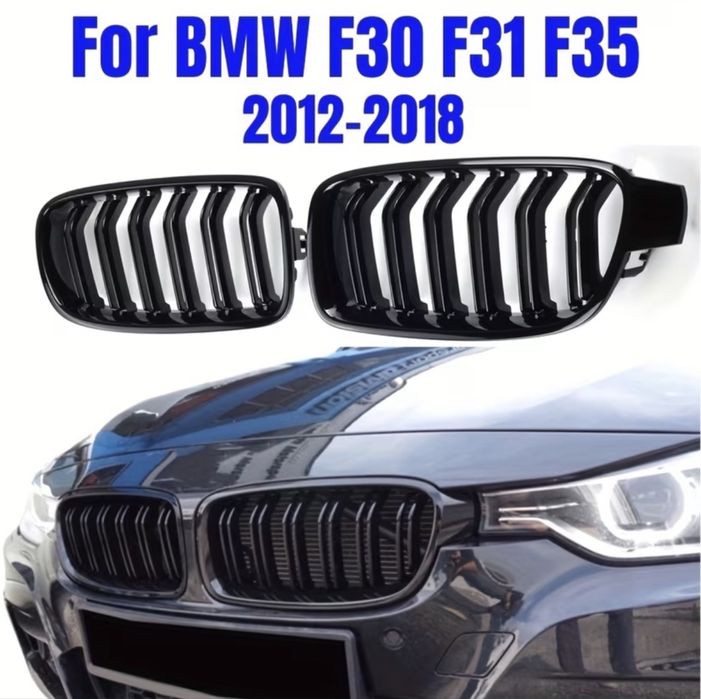 Двойни Бъбреци Решетки Черен Гланц BMW E90 E91 E92 F30 преди фейс/фейс