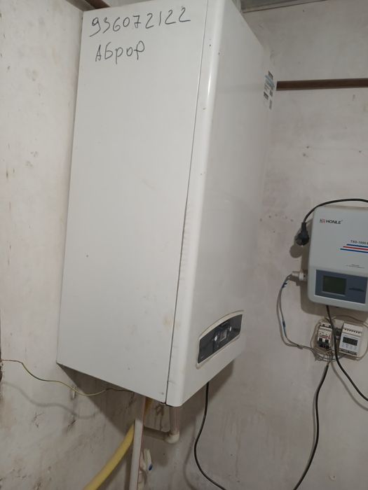 Ariston 2 контурли сотилади