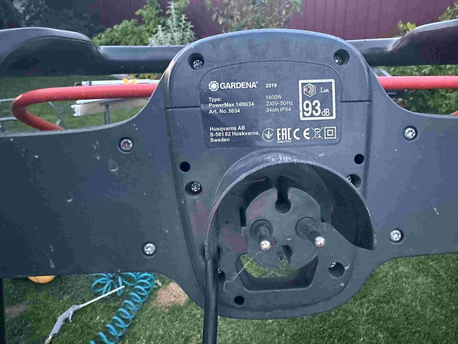 Masina tuns iarba GARDENA PowerMax 1400/ 34 + lama de schimb