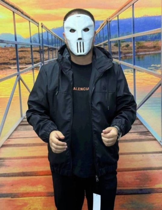 Geacă pentru bărbați