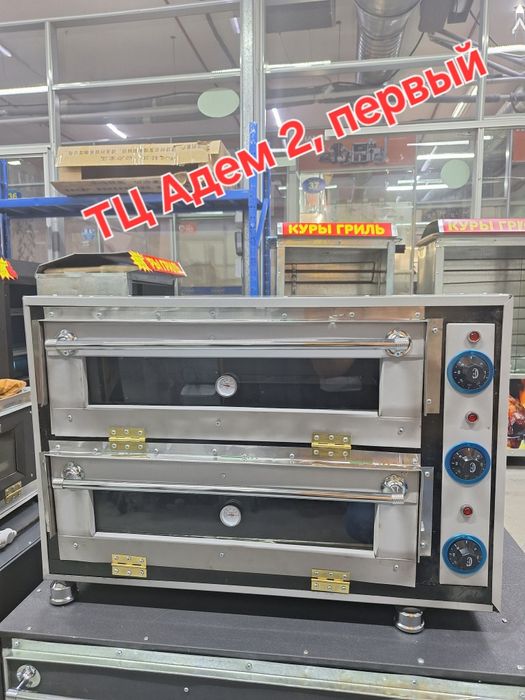 Продажа самса-пицца-печи, разных  модификации от 65 000 тенге